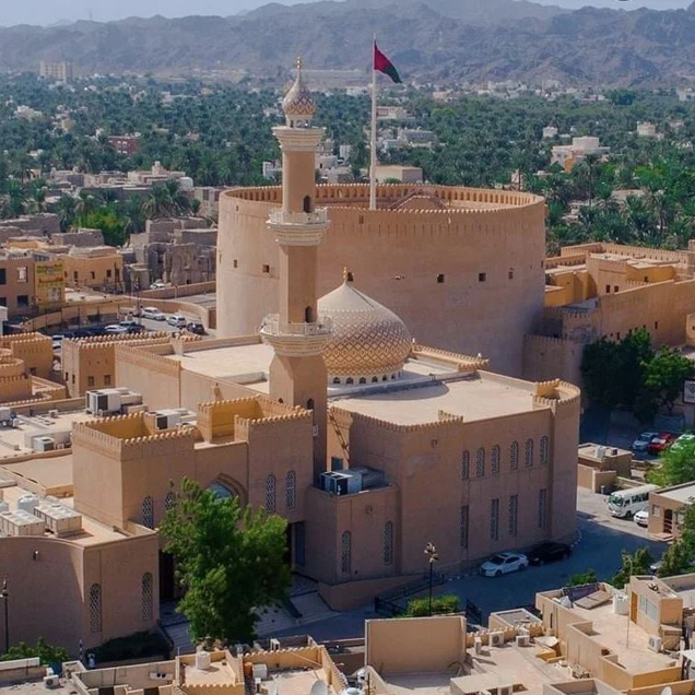 Nizwa